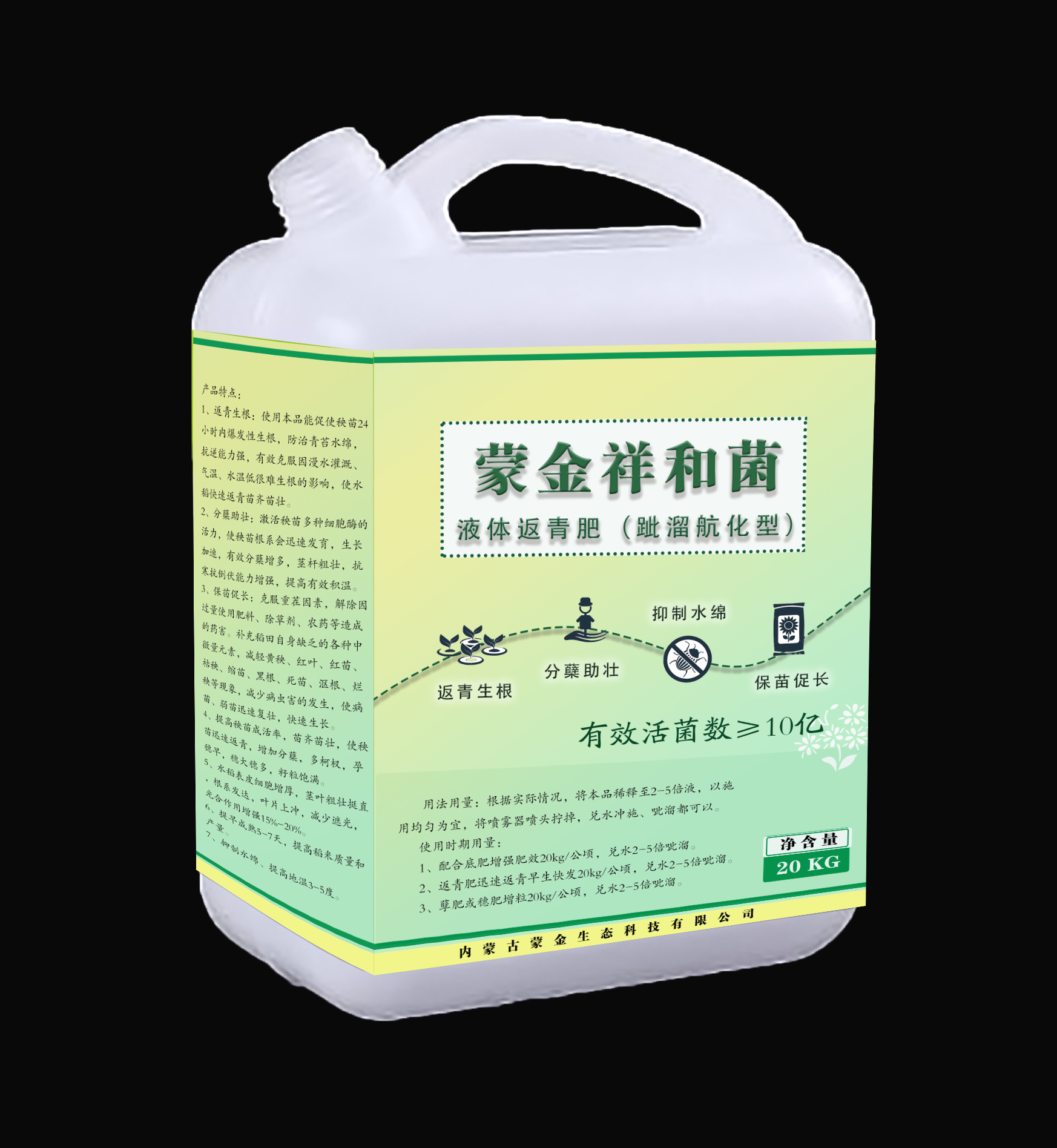 產品中心